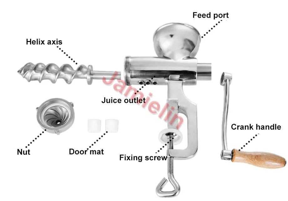 juicer structure
