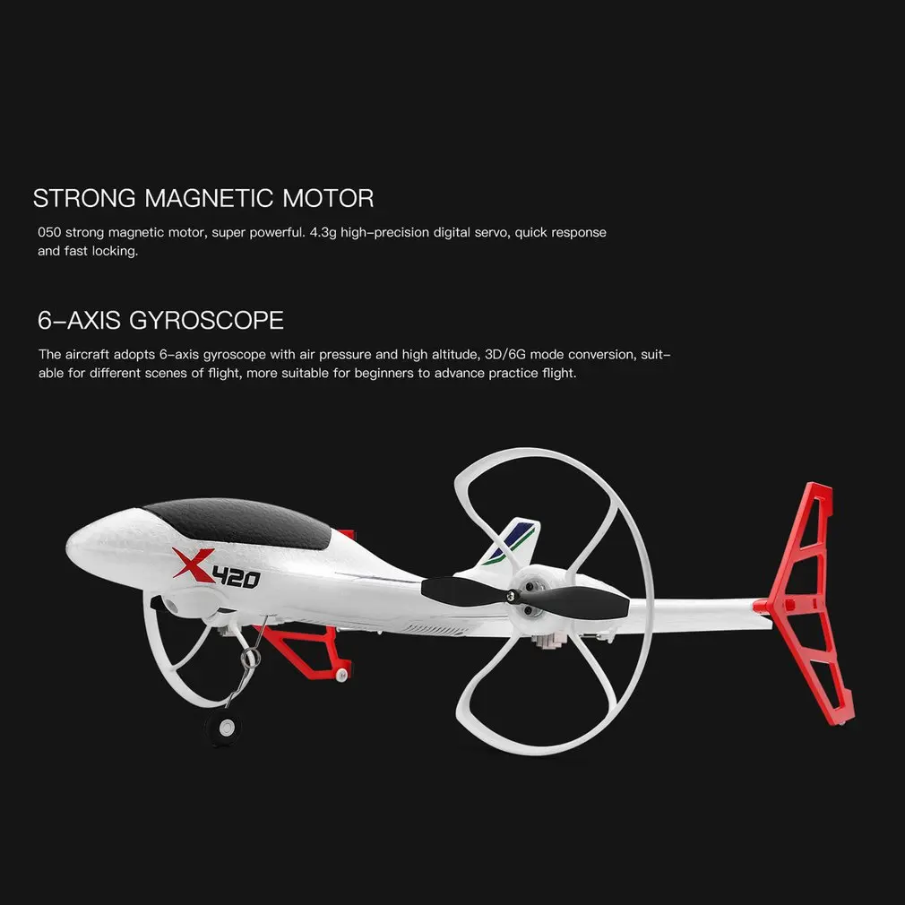 X420 RC самолет 6CH 3D/6G бесщеточный вертикальный самолет EPP планер из пеноматериала взлет и посадка трюк RC Дрон 050 двигатель RC самолет