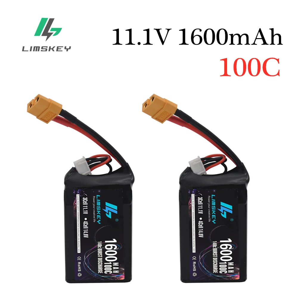 2 шт. Limskey RC lipo аккумулятор 11 1 В 1600 мАч 100C max 200C 3S LiPo для QAV250 H210 LS180 FPV Racing Quadcopter