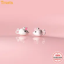 Trusta, минималистичные, настоящие, модные, 925 пробы, серебряные, сладкая мышь, серьги-гвоздики для женщин, девушек, друзей, подростков, ювелирное изделие, подарок DS2445