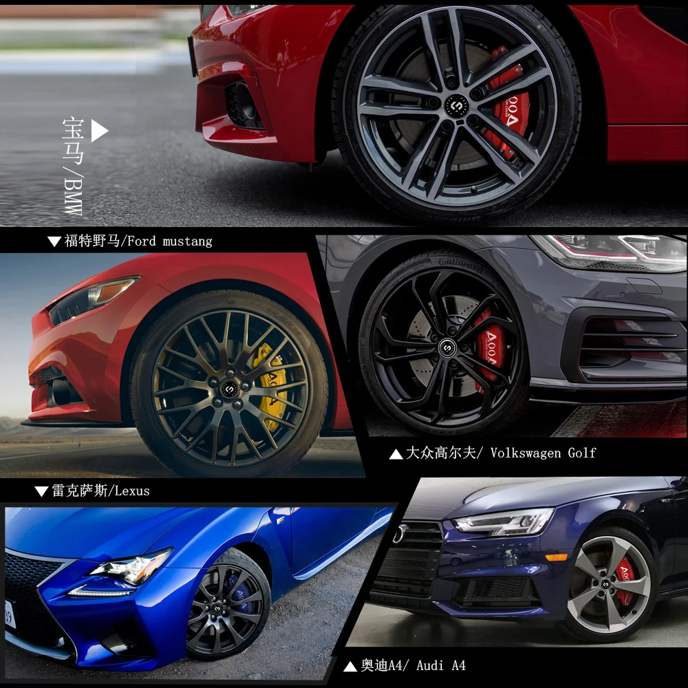 AOOA  Racing Professional Car Caliper Cover For