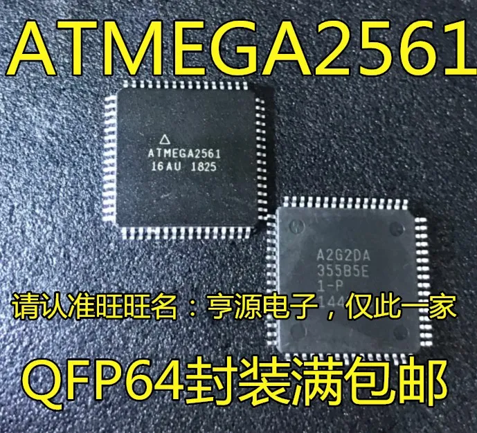 

ATMEGA2561-16AU QFP64 Patch ATMEGA2561 Microcontroller Brand New