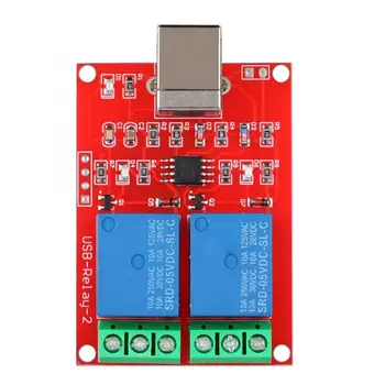 

2-Channel 5V Computer USB Smart Switch Controller PC Relay Drive Module Expansion Board Smart Switch Relay