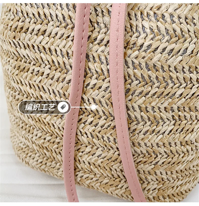 10961722824_77673053