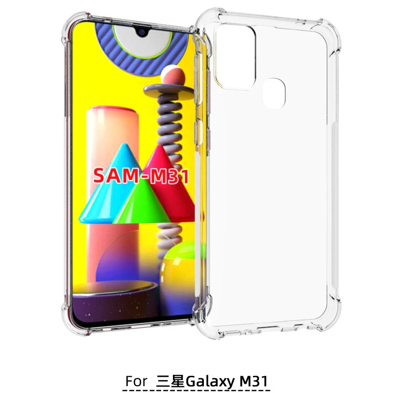 USTIYA Case For Samsung Galaxy M31 Shockproof Funda Transparent TPU Ultra Slim Clear Silicon |