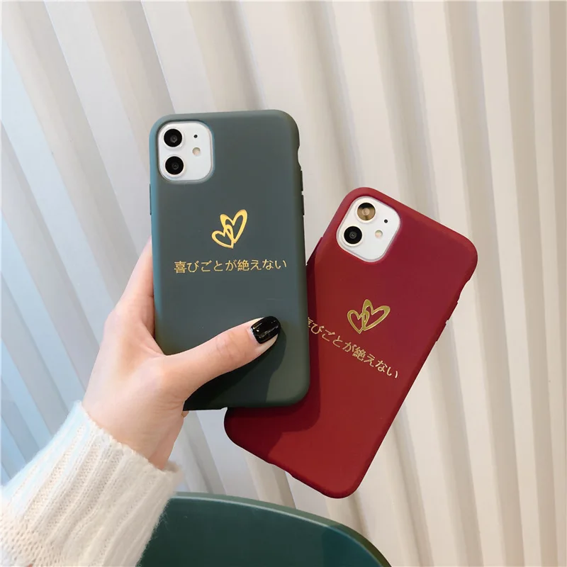 Простое любовное сердечко чехол для телефона iPhone 6S 6 7 8 Plus 11 Pro XS MAX X XR пары сплошной