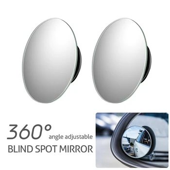 

360-degree Wide Angle Adjustable Rotation Round Car Rearview Auxiliary Blind Spot Mirror for Citroen C3 C4 C5 Car Accessories
