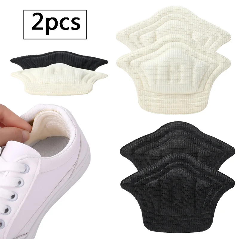2pcs Insoles Patch Heel Pads For Sport Shoes Adjustable Size Antiwear