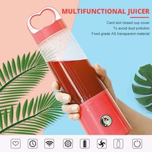 Портативный стакана сока здоровые красивые прочные Скорость: 20000 об./мин. перемешивают соком, Длительное Действие, безопасный