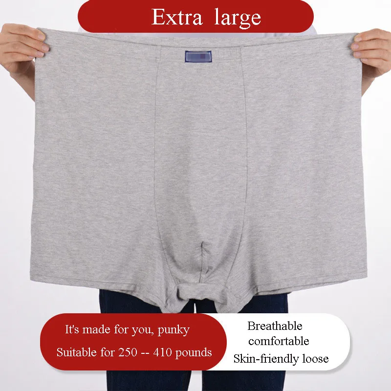 

Men's high-waisted fat underwear large size loose-fitting and fat plus boxers skin-friendly bamboo fiber underwear