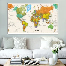 150*100cm The World Map Foldable Non-woven Canvas Painting Unframed Wall Art Poster Home Decoration Office & School Supplies