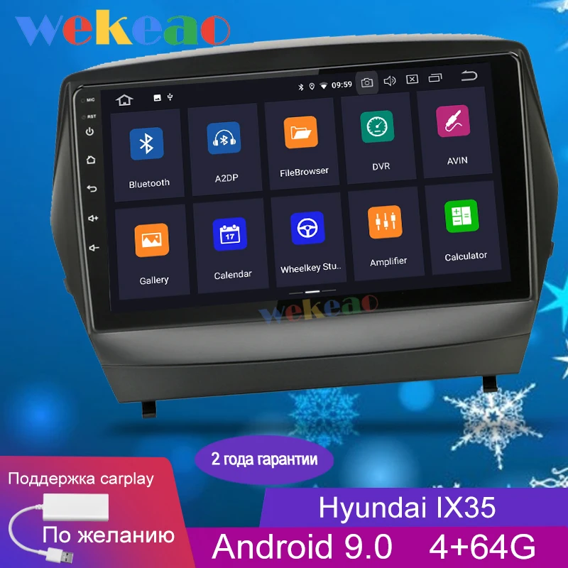 Wekeao Touch Screen 9'' 1 Din Android 9.0 Car Radio Automotivo For Hyundai IX35 Auto GPS Navigation Dvd Player 2011+ | Автомобили