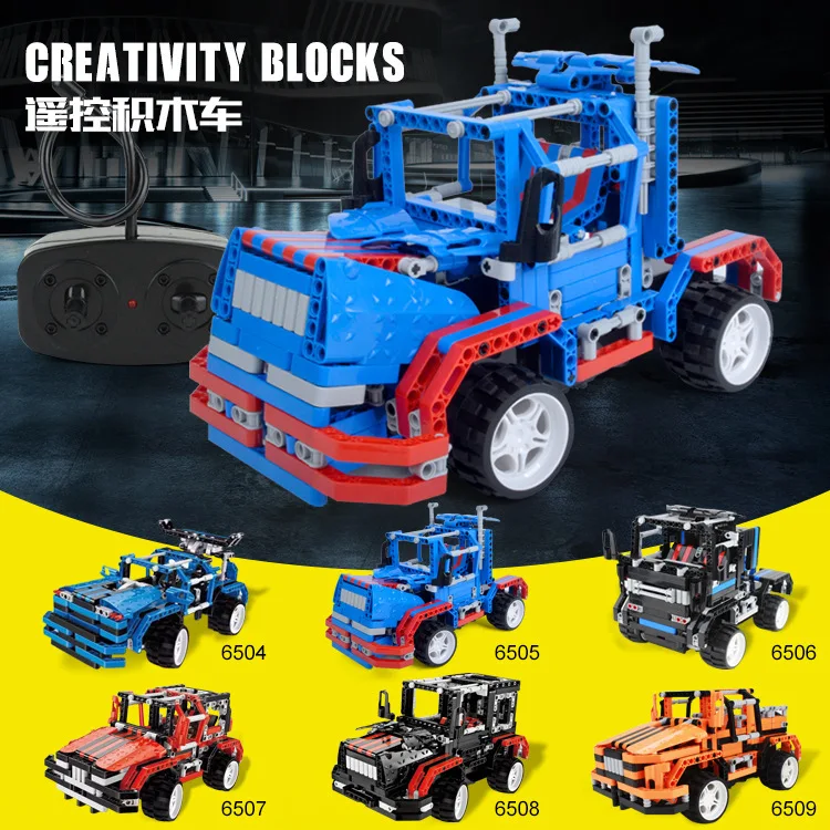 

Children Electric Building Blocks Remote Control Car Creative Assembled Drop-resistant Educational Car Model Boy Toy Gift