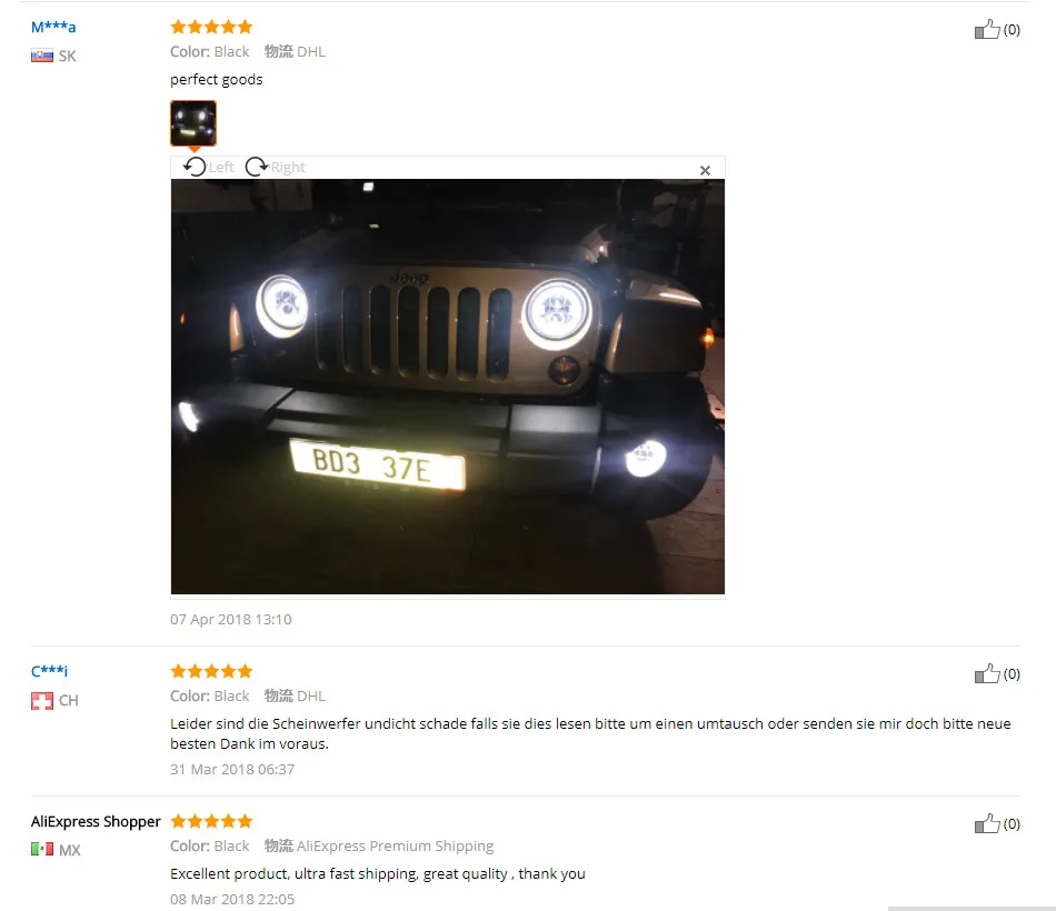 Feedback