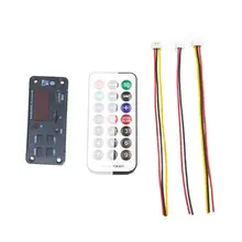 Bluetooth USB MP3 декодер DC 12 В источник питания fm-радио беспроводной MP3 музыкальный плеер доска аудио модуль для автомобиля удаленный музыкальный динамик
