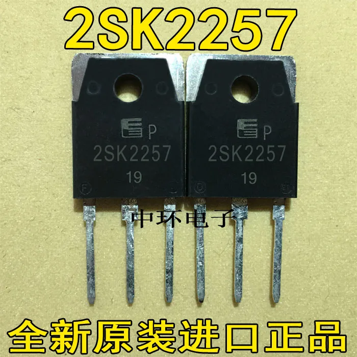 5 шт./лот 4A 1000V 2SK2257 K2257/5 шт./лот