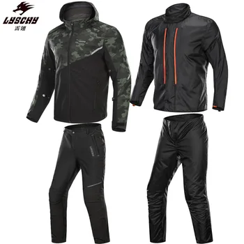 

LYSCHY Winter Summer Motorcycle Jacket Motorbike Riding Jacket Pants Waterproof Motorcycle Full Body CE Protectors 3Pcs Jacket