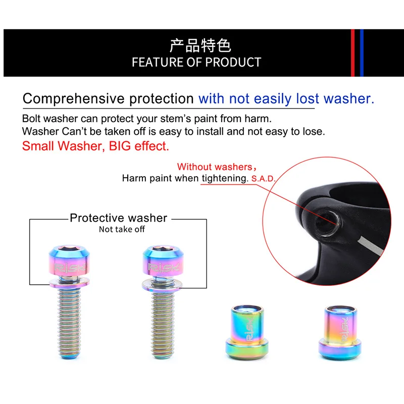 RISK M5*18mm M5x20mm Titanium Bolt with Nut for Carbon Bicycle