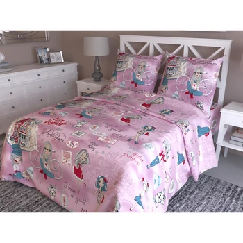 

Bed linen Mercury home "traveler" 1.5 SP coarse calico, Ivanovo