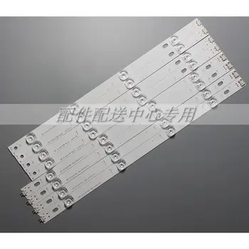 

160pcs x LED Backlight Squre lens for LG INNOTEK DRT 42"_A/B TYPE 42LB5610 42LB5510 LC420DUE 42LY320C 42GB6310 8-LEDs 825mm