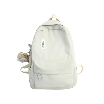 

Nylon Bags For Women 2020 New Solid Color Schoolbag Fashion Style tText Student Backpack Travel Backpack Rucksack Women