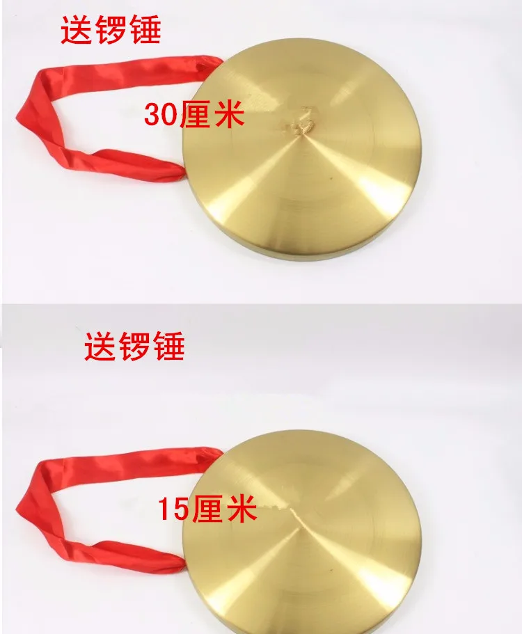 Orff детский ударный инструмент 10 15 18 20 22 30 сантиметров San Juban Causeway xiang luo
