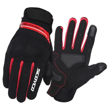 

Riding Golves-Screen Touch, Breathable, Thin, Comfortable, Light Weight, Motocycle, Riding, Bicycle, Men's