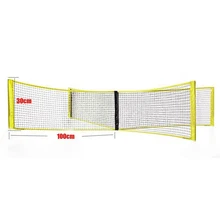 Portable Cross Four Sides Sport Training Mesh Beach Volleyball Net Replacement For Beach Outdoor Sports 1m*30cm/1.5m*50cm Portable Cross Four Sides Sport Training Mesh Beach Volleyball Net Replacement For Beach Outdoor Sports 1m*30cm/1.5m*50cm