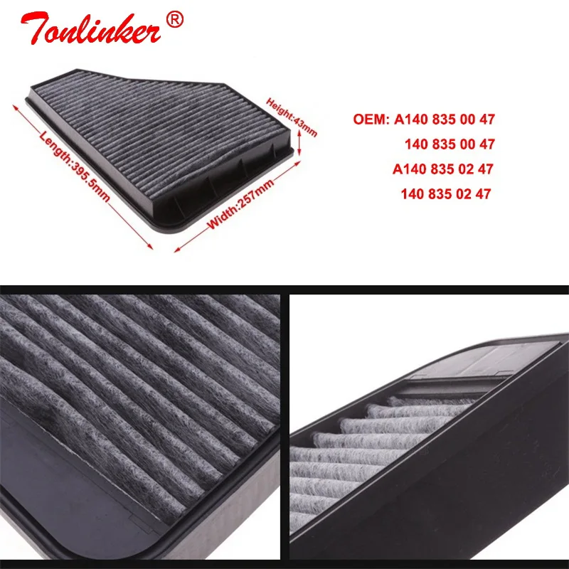Фильтр для салона Oem A1408350047 для Mercedes S-Class W140 1991-1998/S-CLASS Coupe C140 1992-1999 Модель 1 шт. фильтр с активированным углем