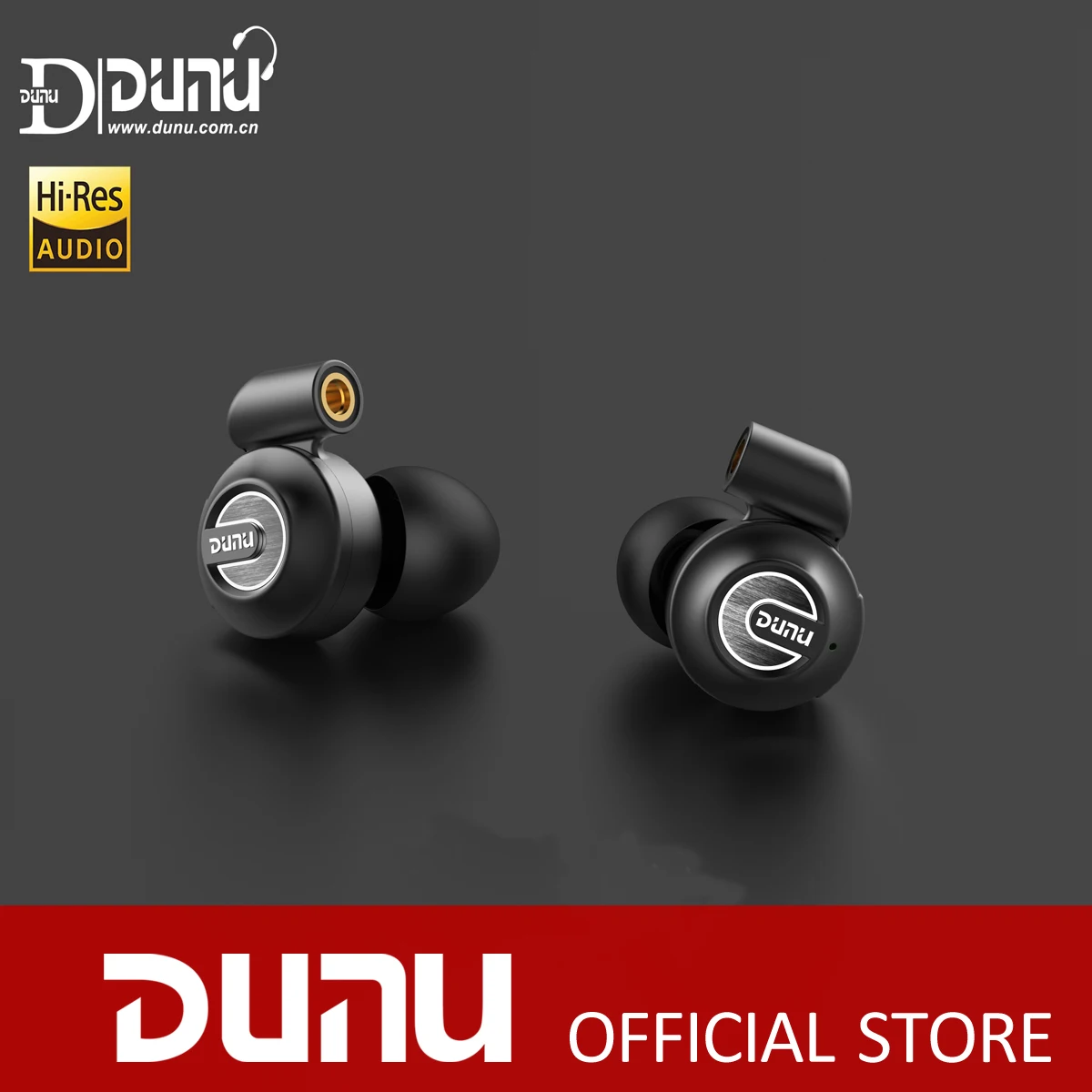 DUNU DK 3001Pro Hi Res бериллий 5 драйвер (4Knowles BA + 1 динамик) DK3001Pro Гибридный MMCX разъем HIFI
