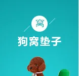 Стиль Amazon шляпа для животных креативная Поворотная забавная кошка Тедди праздник Забавный головной убор Банановая головка полоса