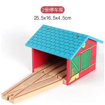 2号停车库