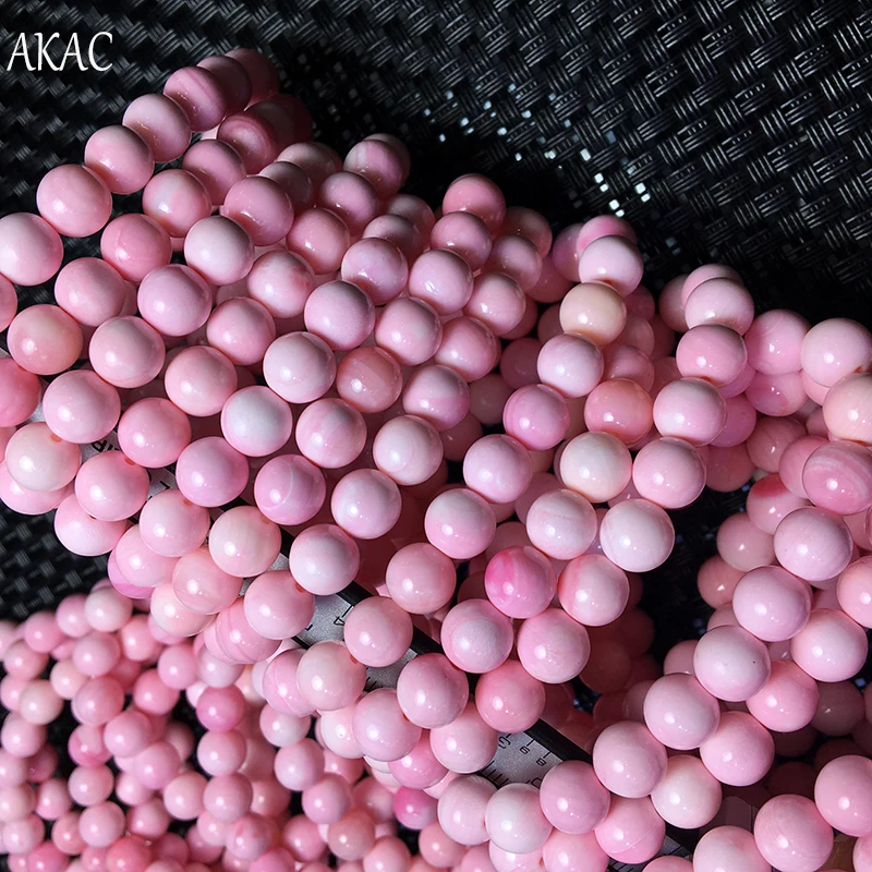 2 браслета/набор AKAC approx8mm натуральный розовый королевский браслет с бусинами для женщин браслет