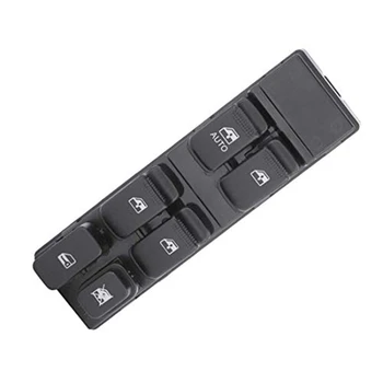 

Master Power Window Switch 935703D121 For Hyundai Sonata 2003 2004 2005 Auto Parts