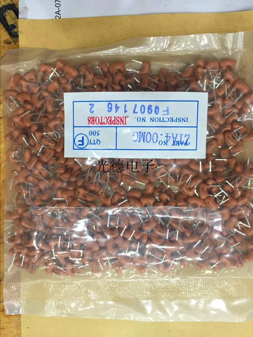 오리지널 B 세라믹 수정 발진기, ZTA4.00MG, 4.000MHZ, 4M 스트레이트 플러그, 2 핀 공명기, 100 개, 신제품