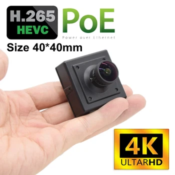 POE 4K 1080P 3MP 4MP 5MP 8MP 2160P P2P Security Audio Indoor Small Mini IP Camera DIY Security CCTV Surveillance FTP RTSP 1
