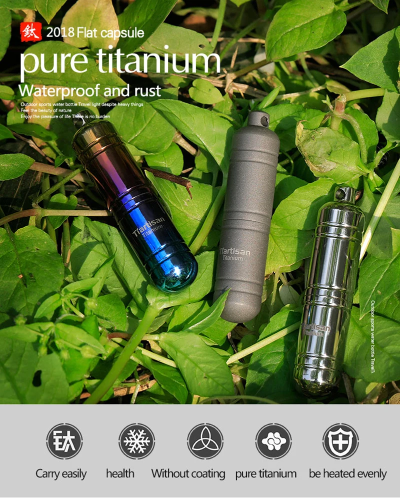 Tiartisan 58 мм коробочки для таблеток для путешествий на открытом воздухе деликатный титановый водонепроницаемый ящик для лекарственных средств капсула картридж пиллкейс брелок