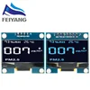 10pcs 1.3 inch OLED module white/blue SPI/IIC I2C Communicate color 128X64 1.3 inch OLED LCD LED Display Module 1.3