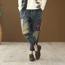 Женские винтажные Рваные Джинсы бойфренда размера плюс, эластичные джинсовые штаны-шаровары с высокой талией, женские рваные лоскутные брюки