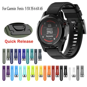 

20 22 26mm Watchband Strap for Garmin Fenix 6X Pro 6 6S Watch Quick Release Silicone Easy Fit Wrist For Fenix 3 3 HR 5/5S Plus