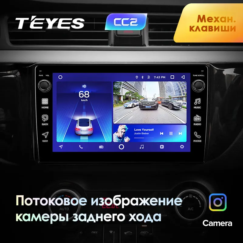 TEYES CC2 Штатная магнитола для Киа Рио 4 Kia RIO 4- Android 8.1, до 8-ЯДЕР, до 4+ 64ГБ 32EQ+ DSP 2DIN автомагнитола 2 DIN DVD GPS мультимедиа автомобиля головное устройство