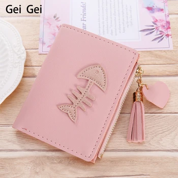 

PU Leather Short Tassel Coin Purse Women Fashion Fishbone Pattern Candy Card Case Coin Purse Cute Girl Love Buckle Zipper Clutch