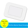 20Pieces 10cmx10cm/15cm/20cm/25cm Breathable Medical Wound Sterile Dressing Large Size Wound Stickers Individual Package ► Photo 3/6