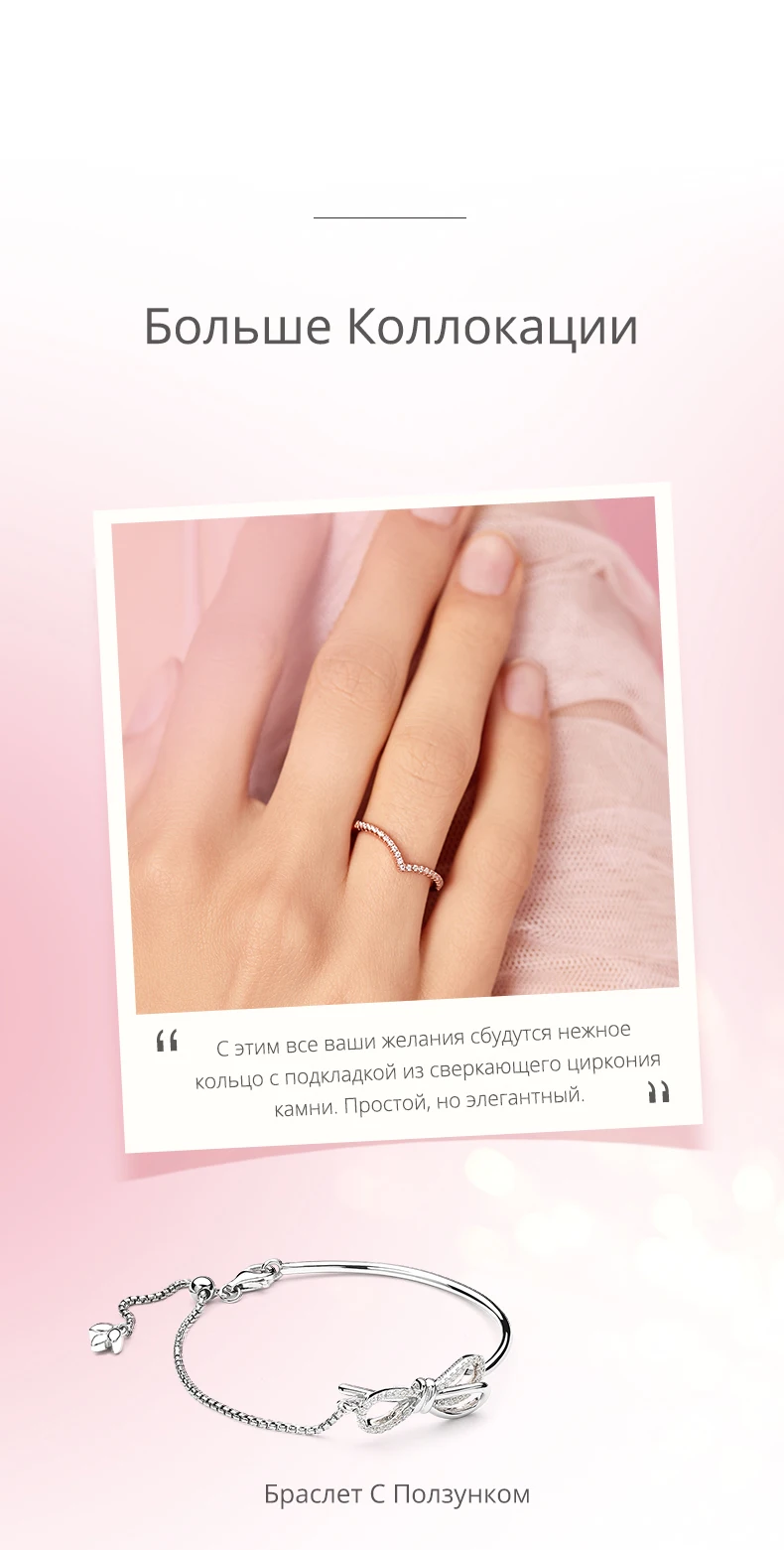 ATHENAIE, подлинные 925 пробы, серебро, цвет, розовое золото, прозрачный CZ, сверкающие кольца для женщин, обручальные ювелирные изделия