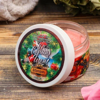 

Sugar scrub "anti-aging. Juicy berries", new year's series, 250 ml 4433762