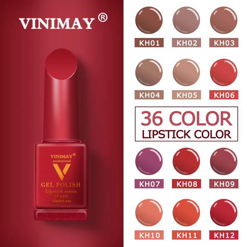VINIMAY фирменный красный Гель лак для ногтей Полупостоянный УФ Праймер