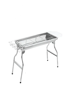 

Outdoor Grill Home Charcoal Wild Carbon Oven Shelf Grill Tool Artifact Complete Set