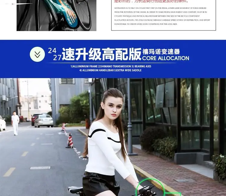 Cheap New Brand Aluminum Alloy Frame Road Bike 24 Speed 700CC Wheel Dual Disc Brake Light Weight Bicycle Outdoor Sports Bicicleta 13 Cheap New Brand Aluminum Alloy Frame Road Bike 24 Speed 700CC Wheel Dual Disc Brake Light Weight Bicycle Outdoor Sports Bicicleta 13