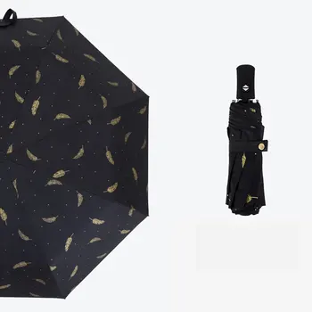 

Automatic Folding Umbrella Sun UV Protection Mini Sunny and Rainy Days Dual Use Sturdy and Durability