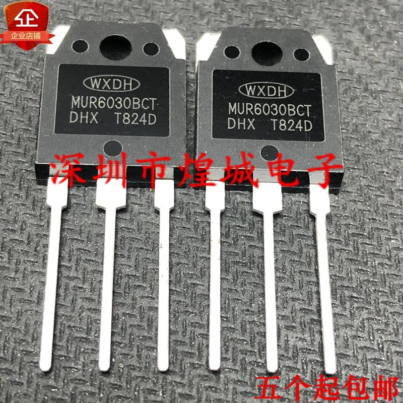 

5 шт./лот MUR6030BCT ½ TO-3P 600V 60A 5